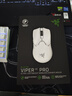雷蛇（Razer）毒蝰V2pro專(zhuān)業(yè)版無(wú)線鼠標(biāo) 電競(jìng)游戲 輕量化 對(duì)稱(chēng)型  白色(附專(zhuān)用防滑貼+Type-C充電接口) 曬單實(shí)拍圖