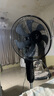 永速電風(fēng)扇落地扇家用直流變頻大風(fēng)強(qiáng)力立式太陽(yáng)能靜音循環(huán)可充電無(wú)刷電機(jī)12V 16英寸七葉數(shù)顯標(biāo)準(zhǔn)款 曬單實(shí)拍圖