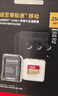閃迪（SanDisk）256GB TF(MicroSD)內(nèi)存卡 4K極速金卡A2 V30 U3行車(chē)記錄儀 運(yùn)動(dòng)相機(jī)無(wú)人機(jī) 監(jiān)控存儲(chǔ)卡 讀190MB/s 曬單實(shí)拍圖