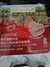 爺爺?shù)霓r(nóng)場(chǎng)有機(jī)果泥法國進(jìn)口寶寶輔食零食嬰兒果泥西梅泥隨機(jī)85g*20袋 曬單實(shí)拍圖