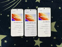 vivo X200 Pro mini 16GB+512GB 直白 國家補貼 6.31英寸纖薄小直屏 蔡司超級長焦 拍照 AI手機 曬單實拍圖