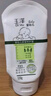 玉澤（Dr.Yu）舒緩特護(hù)霜120g （面霜滋潤(rùn)保濕溫和） 曬單實(shí)拍圖