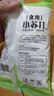 【可食用小蘇打】多用途蘇打粉烘焙 食用蘇打500g*1包 曬單實(shí)拍圖