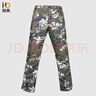 耐典 學(xué)生軍訓迷彩服套裝可定制logo T恤短袖外套長(cháng)袖夏季戶(hù)外拓展迷彩套裝 迷彩T恤+單褲+帽子(3件套) 175 曬單實(shí)拍圖