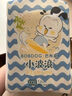 巴布豆小波浪拉拉褲XXXL48片（18kg以上）尿不濕 超薄透氣 干爽 曬單實拍圖