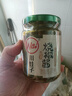 川娃子辣椒醬 下飯菜拌飯拌面醬 剁椒蒜蓉辣醬 炭燒風(fēng)味燒椒醬230g 曬單實(shí)拍圖