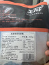 美威 冷凍智利輪切三文魚排2-3片凈重400g 大西洋鮭魚 海鮮水產(chǎn)魚類 曬單實拍圖