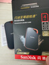 閃迪（SanDisk）4TB Nvme移動(dòng)固態(tài)硬盤(pán)（PSSD）E81至尊超極速Pro版SSD 讀速2000MB/s 手機(jī)直連筆記本外接 三防保護(hù) 曬單實(shí)拍圖