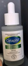 絲塔芙（Cetaphil）舒緩修護(hù)精華30ml自修精華保濕補(bǔ)水維穩(wěn)屏障敏感肌護(hù)膚品 曬單實(shí)拍圖