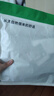 有棵樹(shù)秋衣秋褲男純棉新疆棉保暖內衣男抗菌打底棉毛衫女秋冬情侶套裝 曬單實(shí)拍圖
