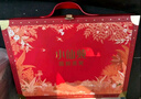 小仙燉精燉燕窩 中秋教師節禮物 經(jīng)典禮盒40g*15瓶鮮燉 低糖孕婦滋補品 曬單實(shí)拍圖