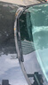 旭風(fēng)車(chē)飾（XUFENG）奧迪A6L雨刮器12-18款原廠(chǎng)原裝A6專(zhuān)用無(wú)骨雨刷膠條一對裝 曬單實(shí)拍圖