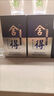 舍得 藝術(shù)舍得 致敬大師 濃香型 白酒 52度 100ml*3 禮盒裝 曬單實(shí)拍圖