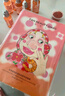 FAN BEAUTY DIARY范冰冰同款蝦青素黑咖雙抗冰塑早安面膜【5盒裝】緊致垮臉 曬單實拍圖