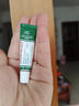 TRINOLONE ORAL PASTENIDA TRINOLON泰國(guó)戴挪倫口腔膏潰瘍上火起泡口噴護(hù)理抑菌凝膠 曬單實(shí)拍圖