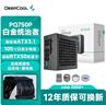 九州風神（DEEPCOOL）FT12機箱散熱風扇(12025/FOC閉環(huán)控制電機/4PIN-PWM端子/四角包膠/5年質保） 曬單實拍圖