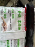 海底撈火鍋底料 鮮香清湯火鍋底料110g*3袋  3~5人份骨湯鮮香 一料多用 曬單實(shí)拍圖