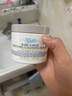 科顏氏（Kiehl's）亞馬遜白泥面膜125ml祛痘控油去角質(zhì) 曬單實(shí)拍圖