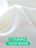 簡(jiǎn)云莫代爾棉打底衫女內搭短袖t恤薄款修身半袖內衣外穿打底上衣四季 曬單實(shí)拍圖