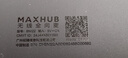 MAXHUB視頻會議全向麥克風/360°5米拾音器藍牙無線連接桌面揚聲器音箱/20-40㎡會議室解決方案BM22 曬單實拍圖