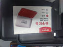 晨光（M&G）105*70mm金屬方形中號秒干印臺印泥  財務(wù)專(zhuān)用 辦公用品 紅色單個(gè)裝AYZ97516 曬單實(shí)拍圖