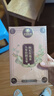 同仁堂（TRT）人參紅棗桂圓枸杞茶玫瑰花茶女人補(bǔ)氣血養(yǎng)生元?dú)獠?00g（10g*20） 曬單實拍圖