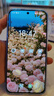 一加 Ace 5 16GB+256GB 引力鈦 國家補貼 第三代驍龍 8 風(fēng)馳游戲內核 冰川電池 oppo游戲AI智能5G手機 曬單實(shí)拍圖