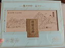 獅峰牌2025新茶綠茶明前龍井茶葉特級150g春茶小罐禮盒裝教師節禮物 曬單實(shí)拍圖