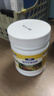 虎閣驅蛇粉 雄黃粉 硫磺粉驅蛇神器長(cháng)效家用庭院防蛇用品防蛇粉 曬單實(shí)拍圖