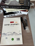 六品堂七年級上冊下冊古詩文字帖人教版語文同步初中古詩詞練字帖初中生專用文言文古詩默寫初一硬筆楷書 曬單實拍圖