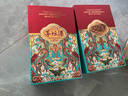 茅臺(tái)（MOUTAI）24/25年 飛天 53度 500ml*2 雙瓶裝【酒廠直供】 曬單實(shí)拍圖