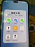 華為2025上市 5G新品 80 Pro智選手機 紅外遙控 AI智慧助手昆侖玻璃+玄甲機身 華為鴻蒙生態(tài)手機 mate 晨光白 12G+512GB 官方標配【180天只換不修+2年保修+碎屏?！?曬單實(shí)拍圖