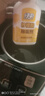 綠傘 檸檬酸除垢劑水垢清潔劑食品級原料除水垢一泡即凈280g  曬單實(shí)拍圖