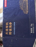 京東京造 大連冷凍即食海參1000g 14-30只 固形物大于70% 遼刺參  曬單實(shí)拍圖