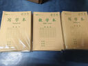 瑪麗【開(kāi)學(xué)季】防近視作業(yè)本小學(xué)生統一作業(yè)本16k數學(xué)英語(yǔ)作文本筆記本生字學(xué)校同款加厚護眼米黃紙張 牛皮側翻-瑪麗防近視作業(yè)本16k數學(xué)本10本 曬單實(shí)拍圖