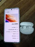 vivo X200s 12GB+256GB 直白 國(guó)家補(bǔ)貼 蔡司超級(jí)潛望長(zhǎng)焦 濕手秒開超聲波指紋 拍照 AI手機(jī) 曬單實(shí)拍圖