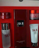 SK-II神仙水230ml精華液sk2水乳化妝品護(hù)膚品套裝禮盒生日中秋節(jié)禮物女 曬單實(shí)拍圖
