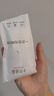 十月結晶一次性?xún)妊澟甧o滅菌100%純棉旅行便捷出差日拋免洗孕婦5條裝白色 曬單實(shí)拍圖