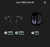 vivo TWS4 Hi-Fi真無線藍牙耳機入耳式主動降噪x90x100x60超長續(xù)航s18s17低延遲高音質(zhì)vivotws4 vivo TWS 4 Hi-Fi版 至臻藍 曬單實拍圖