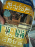大希地整切調(diào)理眼肉牛排含醬包共700g（5片兒童牛扒牛肉燒烤  曬單實(shí)拍圖