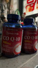 普麗普萊（Puritan's Pride）輔酶Q10軟膠囊400mg120粒超高含量專業(yè)養(yǎng)護(hù)心臟【花少同款】 曬單實(shí)拍圖