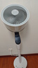 艾美特（AIRMATE）【天鵝PRO MAX】語音空氣循環(huán)扇18檔直流變頻家用電風(fēng)扇落地扇一級能效負(fù)離子凈化 FA23-SRDI151 曬單實(shí)拍圖