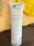 如新（Nu Skin）【官方旗艦】美版蘆薈潤(rùn)膚霜保濕舒緩面霜啫喱100ml 蘆薈潤(rùn)膚霜100ml 曬單實(shí)拍圖