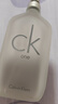 Calvin Klein香水卡爾文克雷恩CK ONE中性淡香炫金be生日送女友送男友520禮物 CK one 100ml愛心禮盒 曬單實拍圖