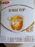伊利金領(lǐng)冠育護4段400g 3-6兒童成長(cháng)學(xué)生配方牛奶粉試喝 獨立包裝 25g*16條=400g 曬單實(shí)拍圖