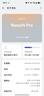 OPPO Reno14 Pro 12GB+512GB 人魚(yú)姬 直播神器 全新小直屏無(wú)線(xiàn)充電 AI拍照5G智能手機學(xué)生游戲國家補貼 曬單實(shí)拍圖