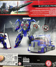 變形金剛（TRANSFORMERS）兒童男孩玩具車模型模玩禮物工作室系列領(lǐng)袖級(jí)電影4擎天柱G0482 曬單實(shí)拍圖