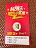 OP全新60Pro 2025新款5G手機(jī)WiFi 512GB大內(nèi)存超薄大屏 旗艦八核游戲電競(jìng) 百元機(jī)便宜老人學(xué)生備用機(jī) 湖綠 10GB+512GB 官方標(biāo)配【純凈系統(tǒng) 強(qiáng)勁性能】 曬單實(shí)拍圖