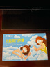 云南白藥泰邦 熱敷蒸汽眼罩 遮光睡眠眼罩 蒸汽熱敷 男女通用 30片量販裝  曬單實(shí)拍圖