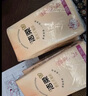 潔柔抽紙懸掛式抽紙面巾紙擦手衛(wèi)生紙便利抽底部掛抽家庭用大包隨心抽 【熱銷(xiāo)爆款】 4層 1120張*2提 曬單實(shí)拍圖